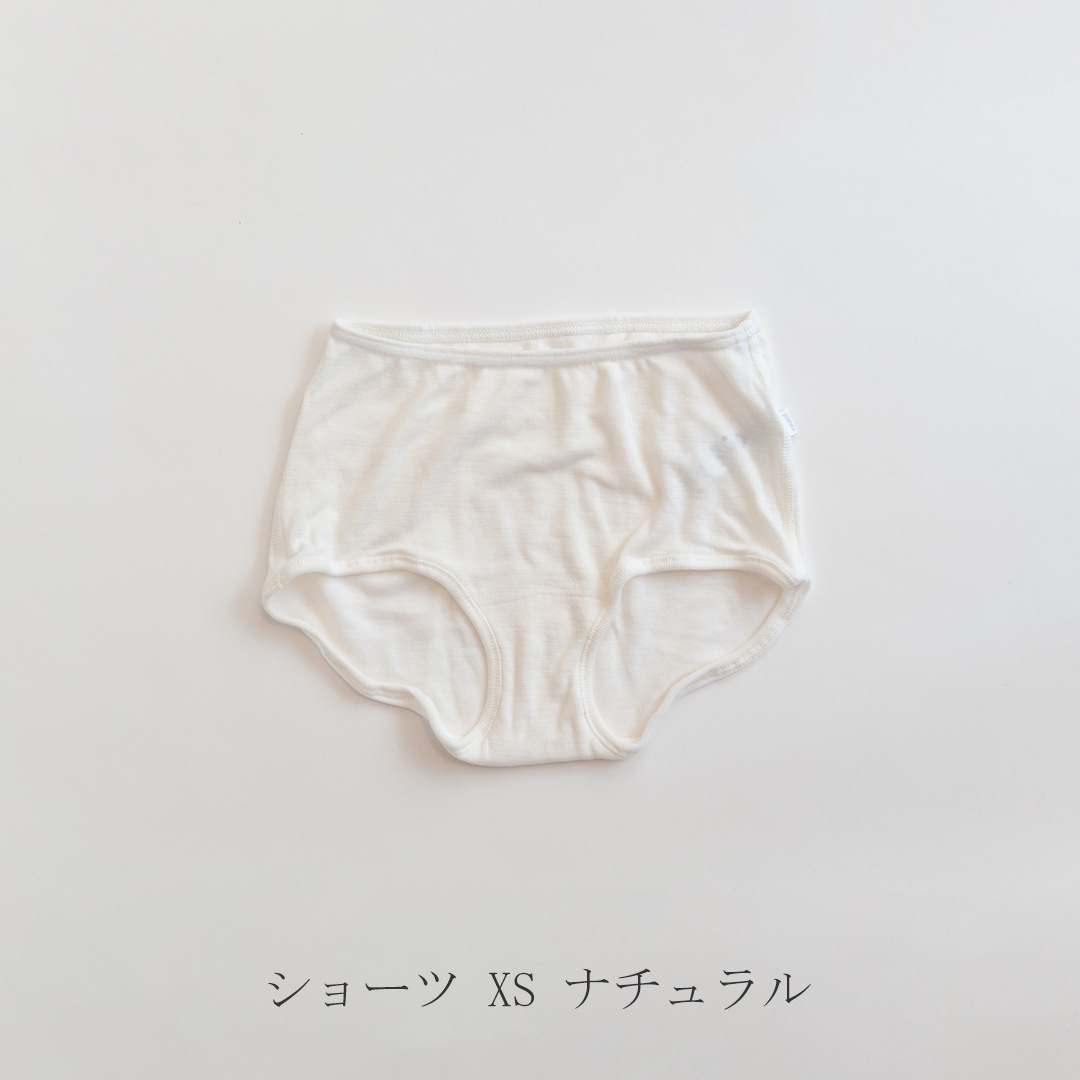 インナーウェア リブなし（ヨハ／Joha）