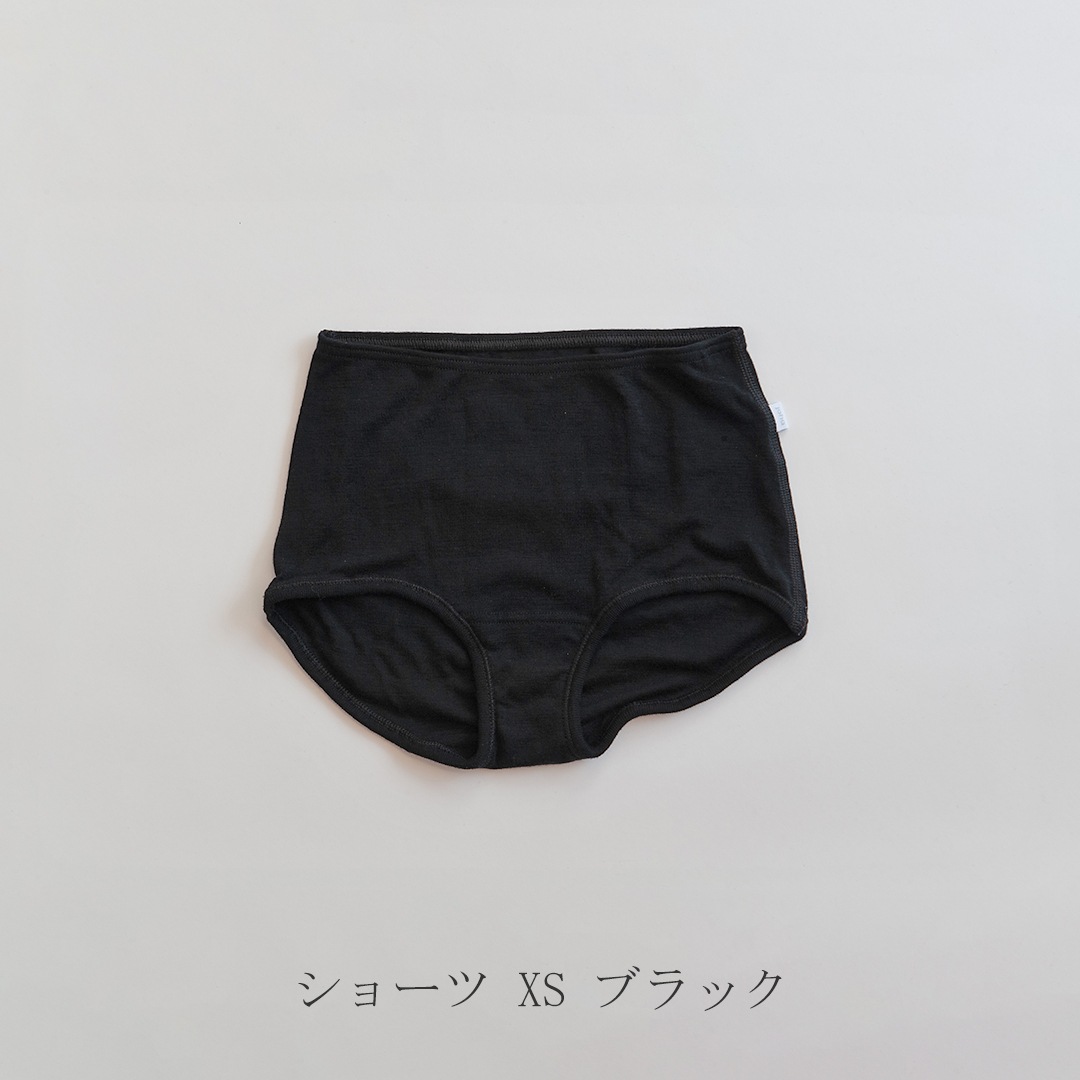 インナーウェア リブなし（ヨハ／Joha）