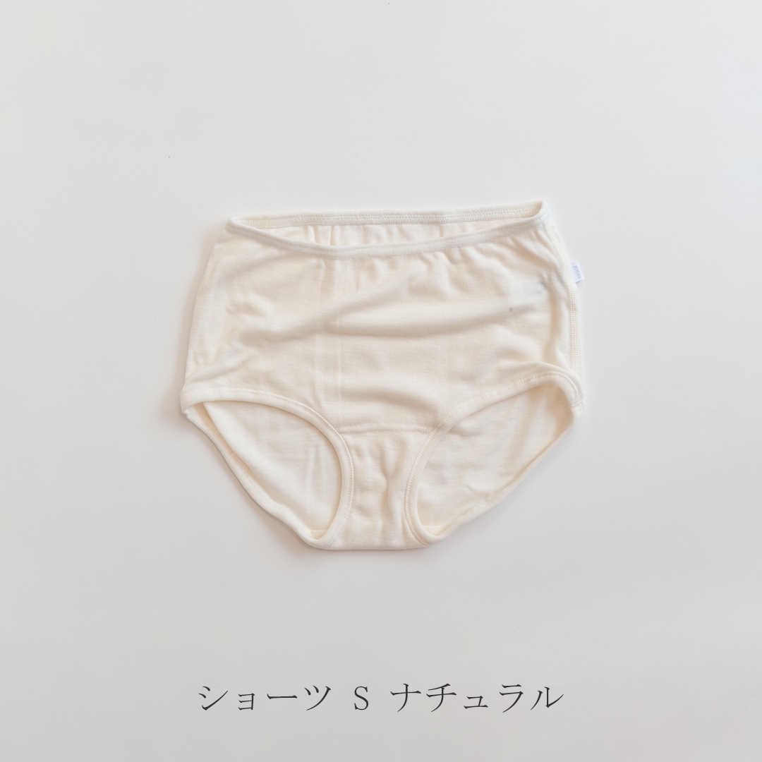 インナーウェア リブなし（ヨハ／Joha）