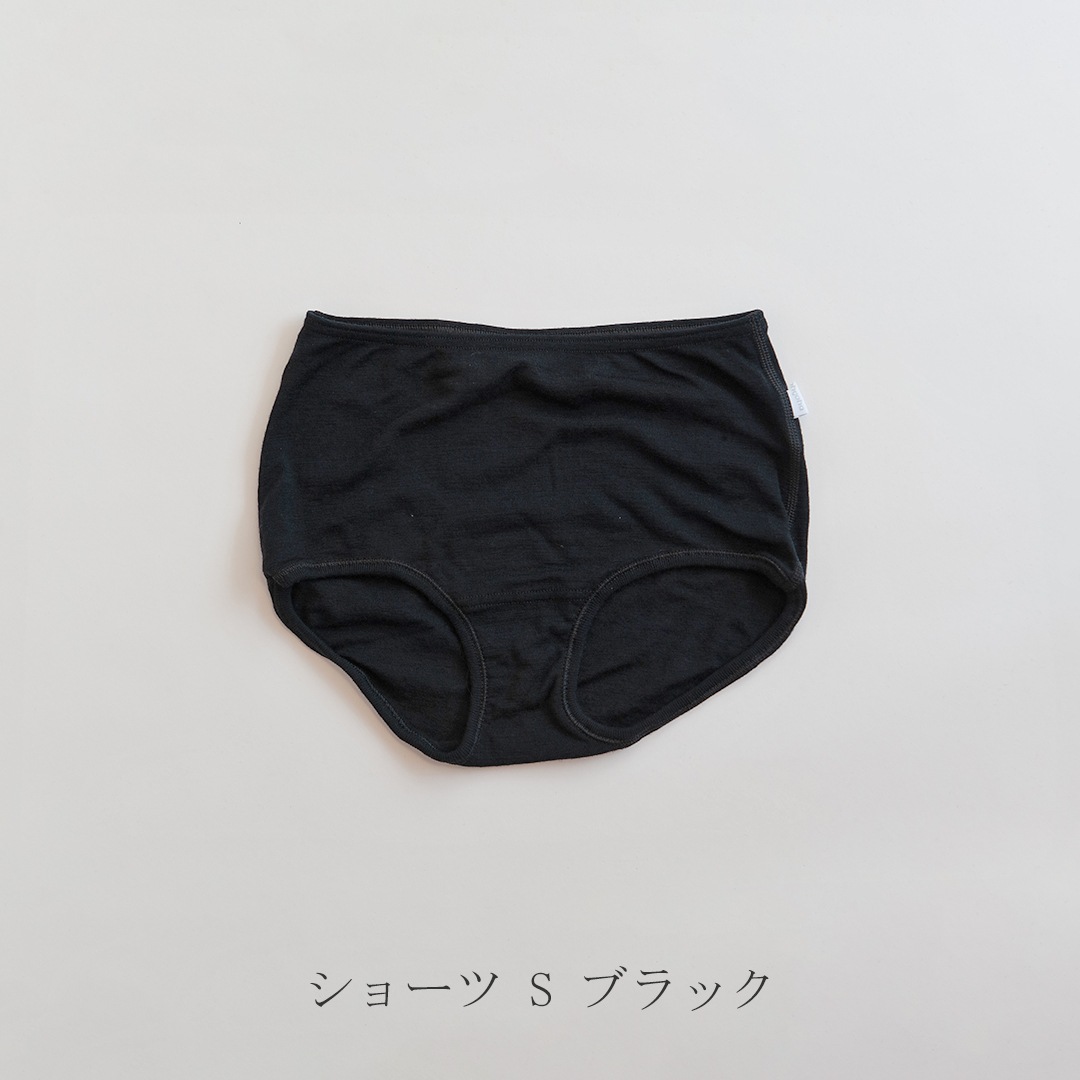 インナーウェア リブなし（ヨハ／Joha）