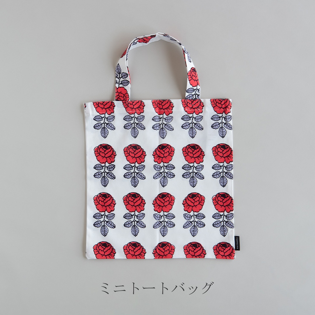 アジア限定】ヴィヒキルース レッド×ライラック（マリメッコ