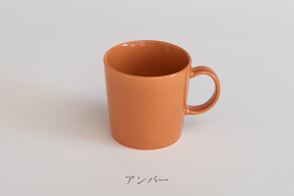 ティーマ／Teema マグ（イッタラ／iittala） フリーデザイン ｜ 北欧