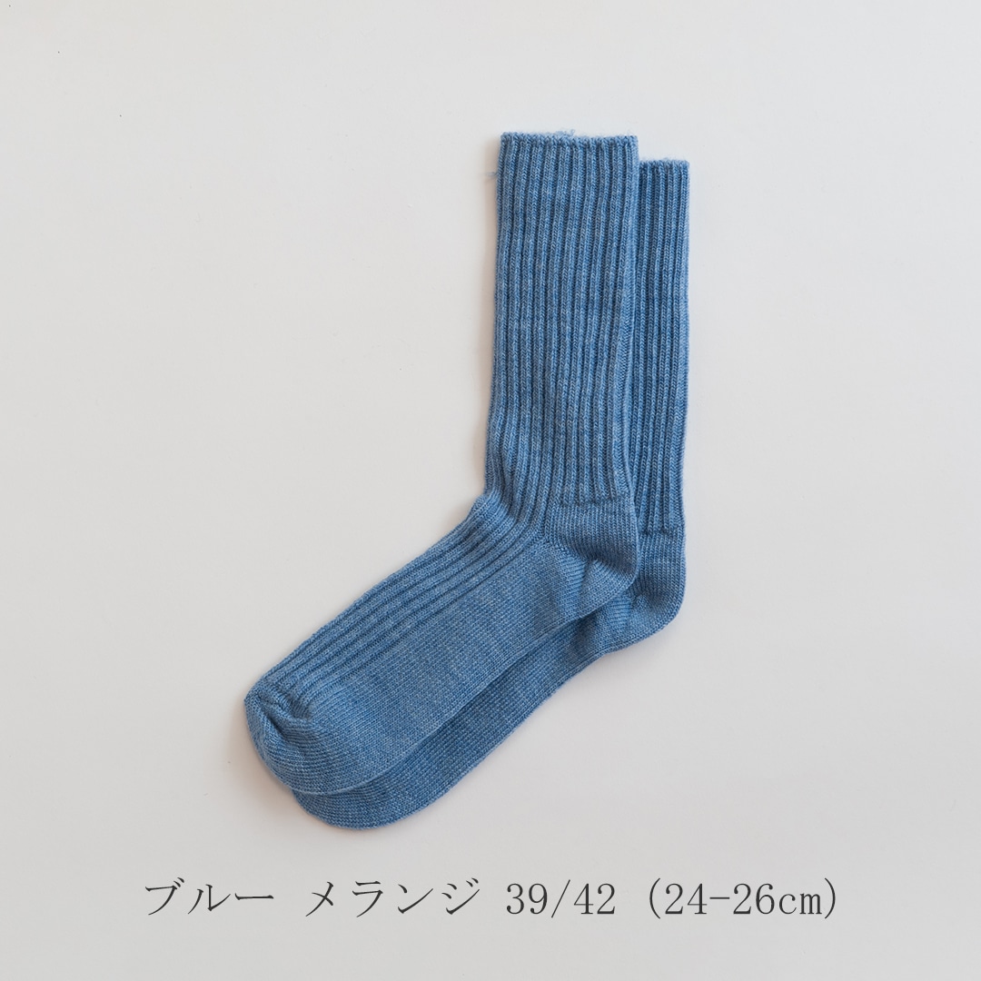 ウールソックス（ヨハ／Joha）