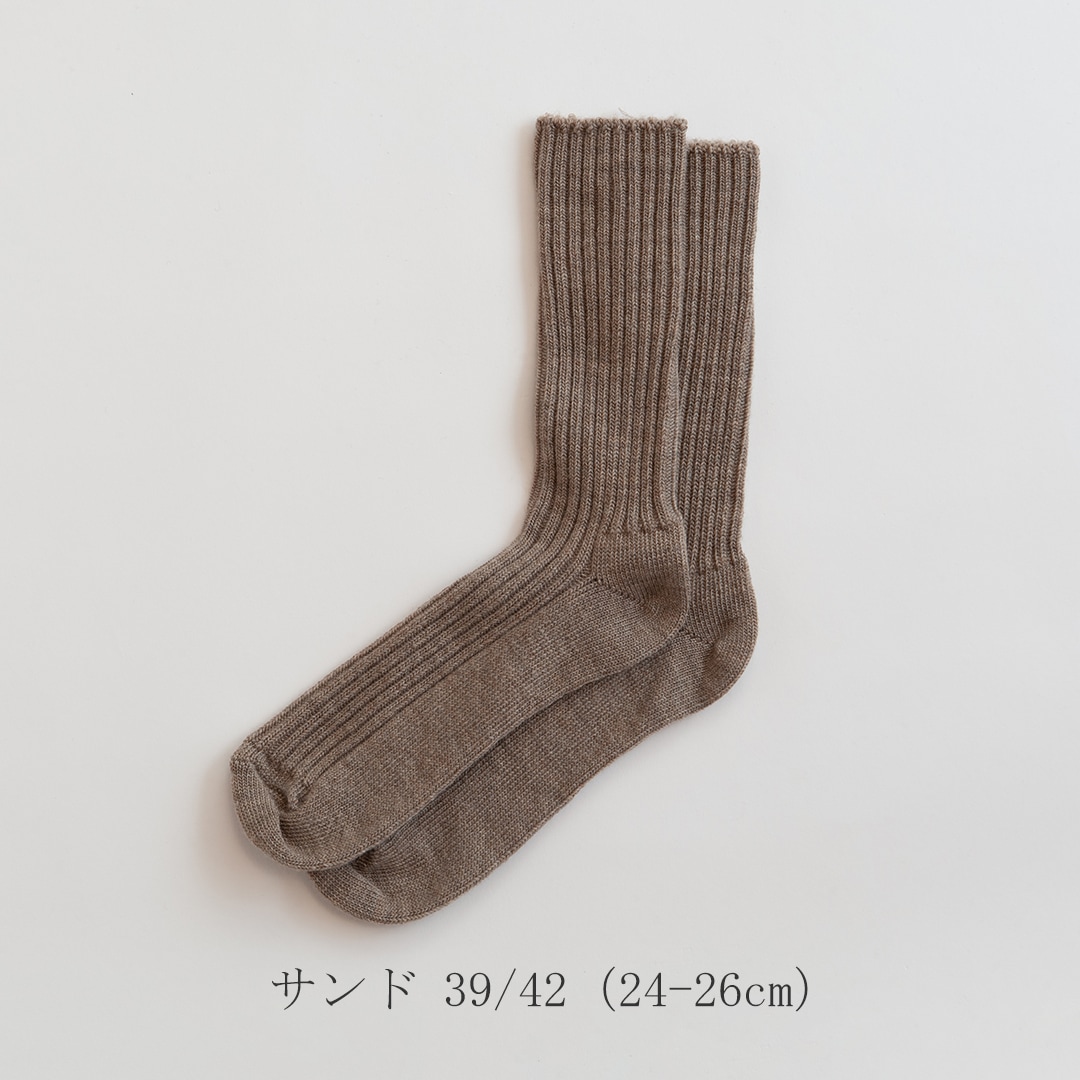 ウールソックス（ヨハ／Joha）