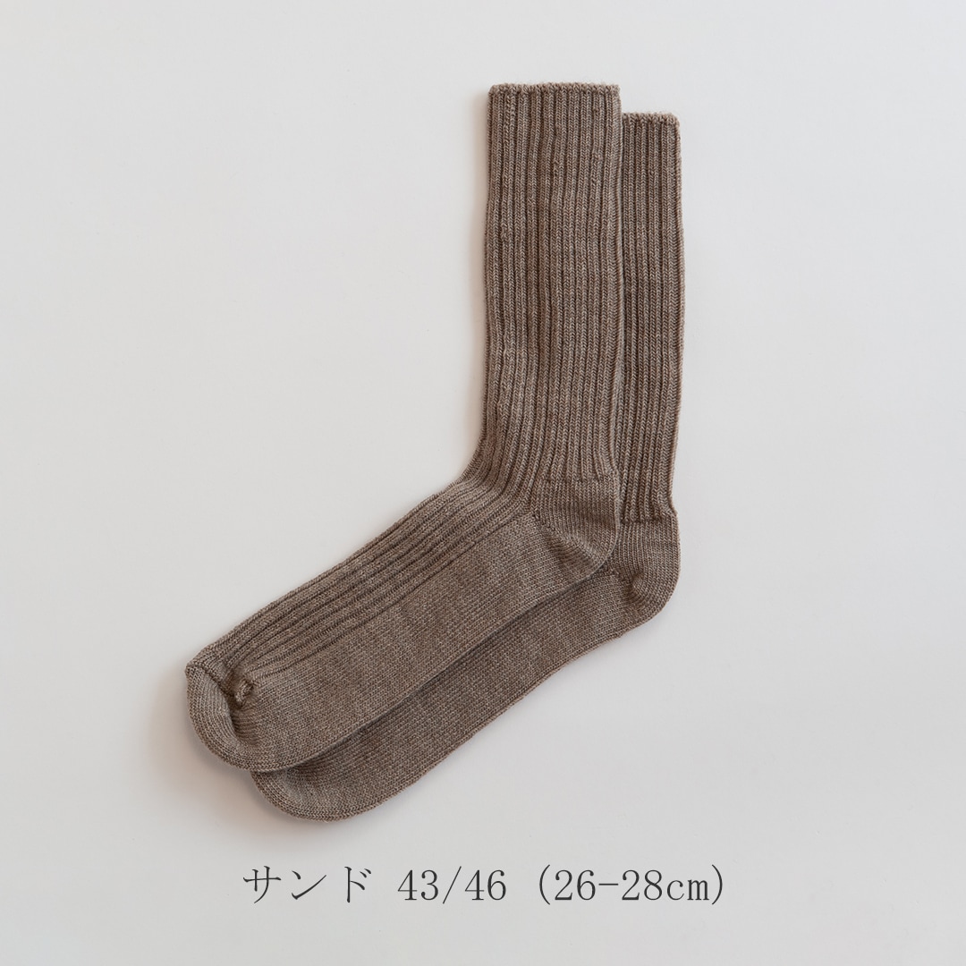 ウールソックス（ヨハ／Joha）