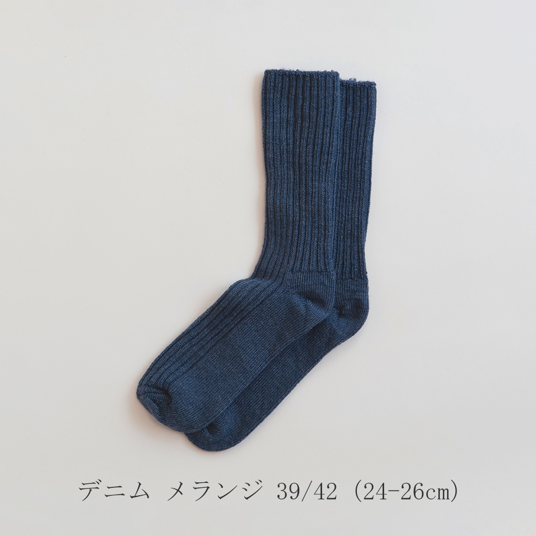 ウールソックス（ヨハ／Joha）