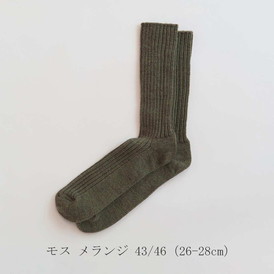 ウールソックス（ヨハ／Joha）