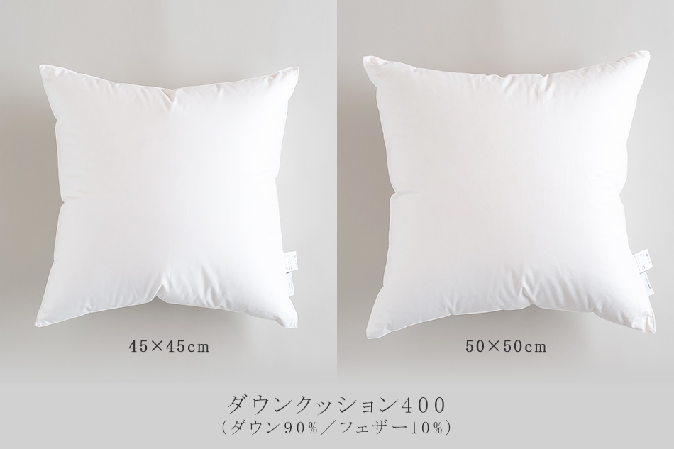 インナークッション（ファイバーアートステューディオ／FIBER ART STUDIO）