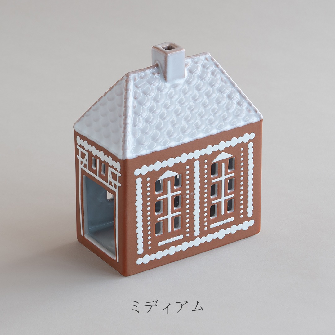 ジンジャーブレッド／GINGERBREAD ライトハウス（ケーラー