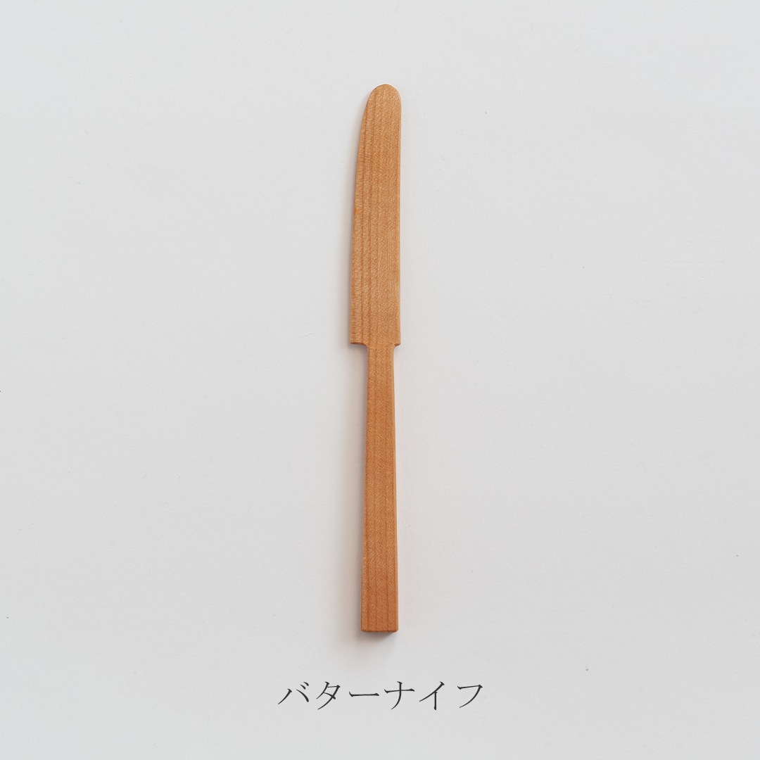カトラリー（石井宏治）