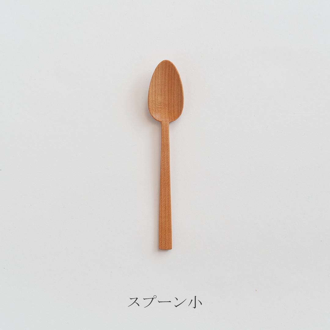 カトラリー（石井宏治）