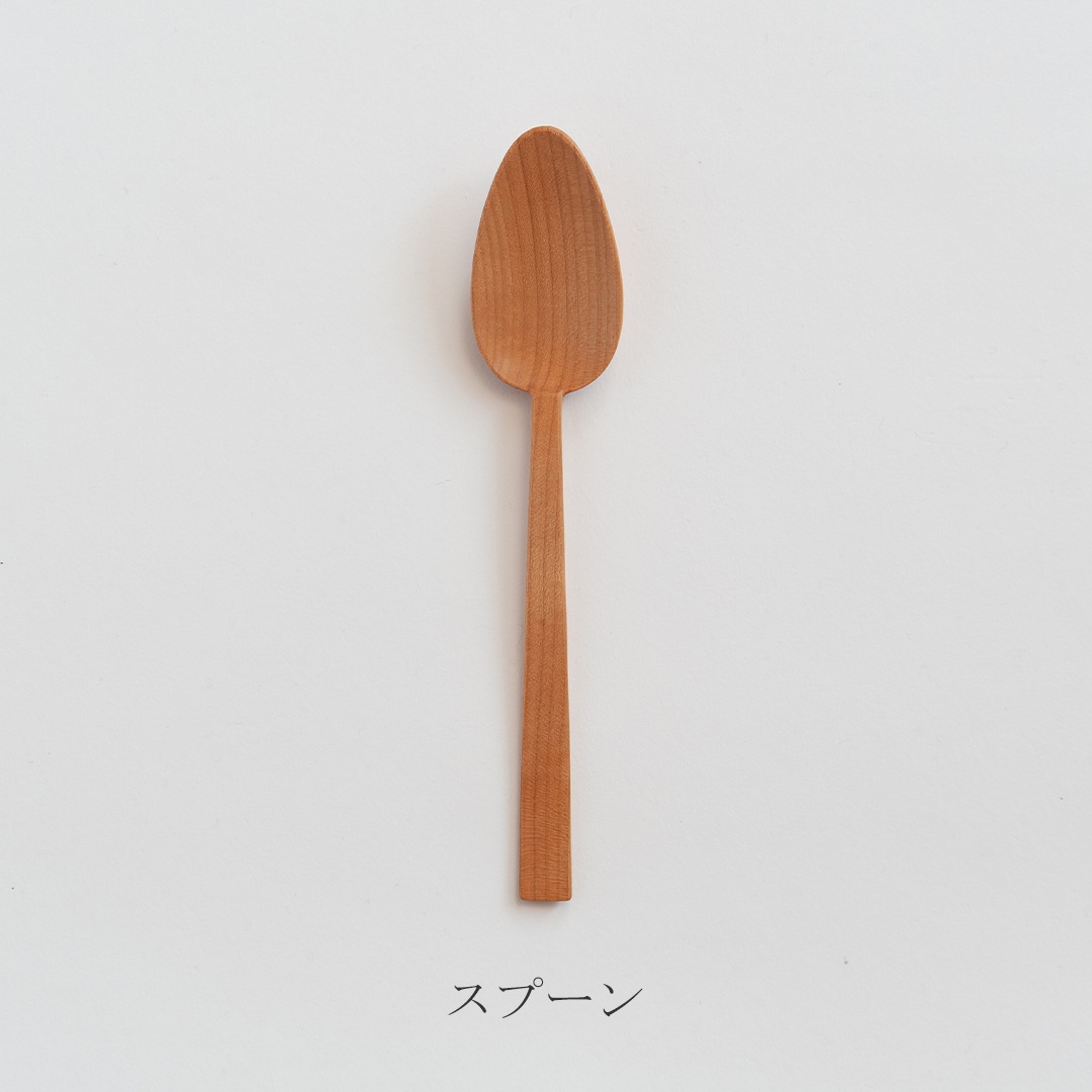 カトラリー（石井宏治）