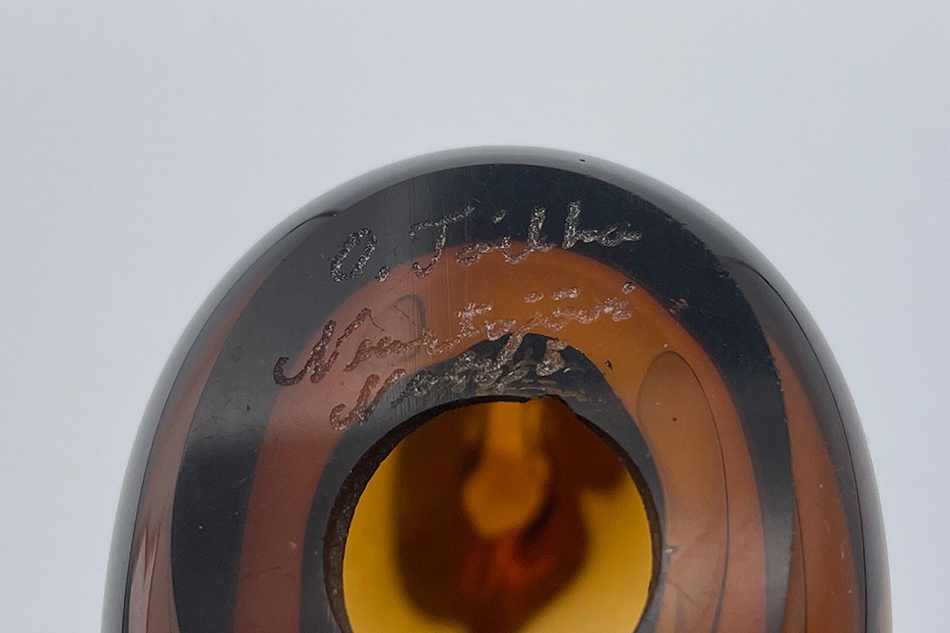 ヴィンテージ】07 Sieppo／Flycatcher ブラウン フリーデザイン