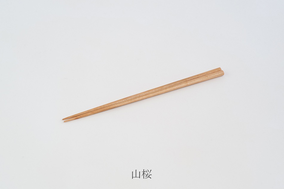 けずり箸（石井宏治）