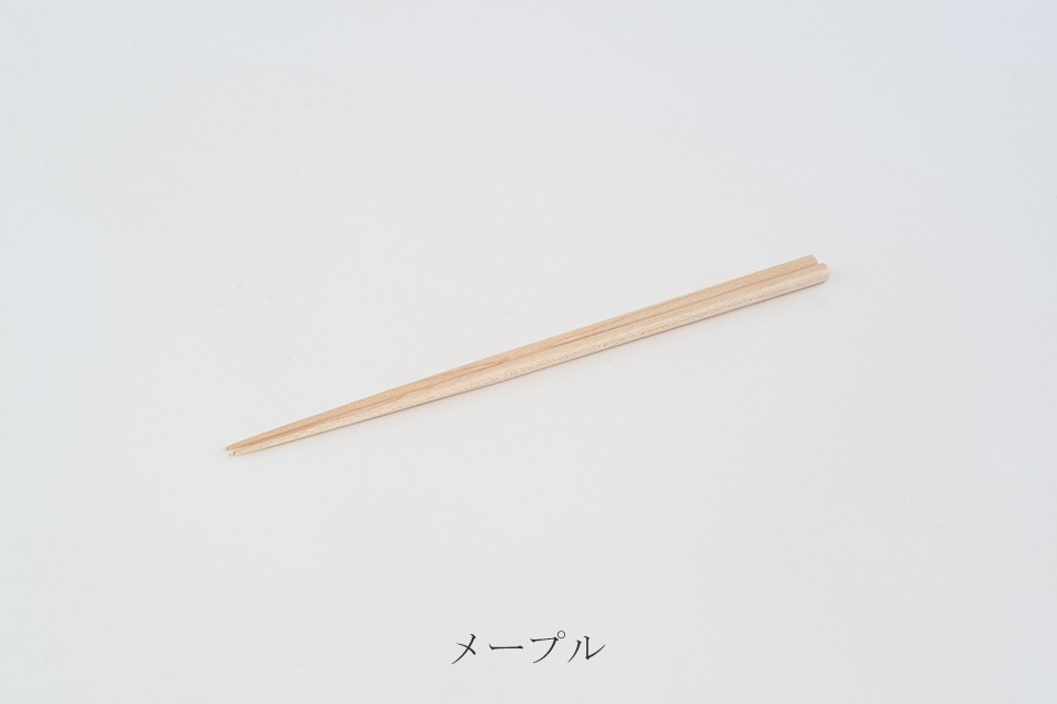 けずり箸（石井宏治）