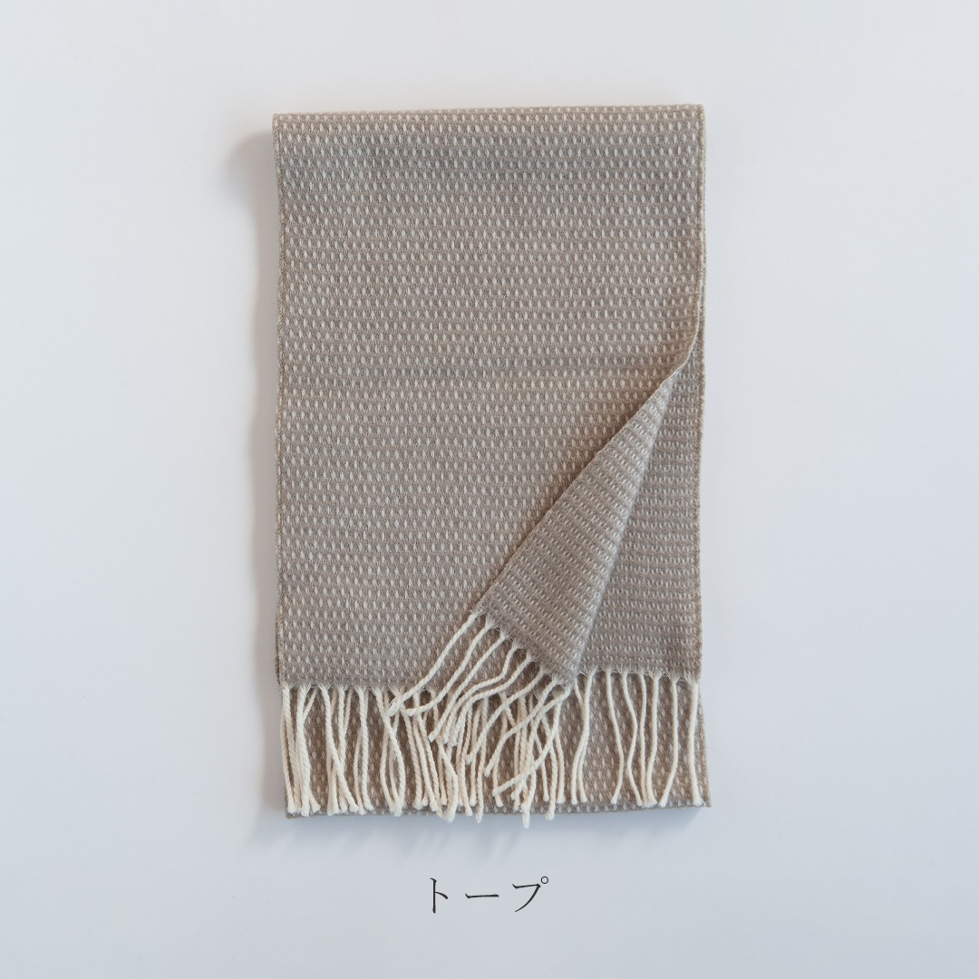 ヒューゴ／HUGO ウール マフラー（クリッパン／KLIPPAN）