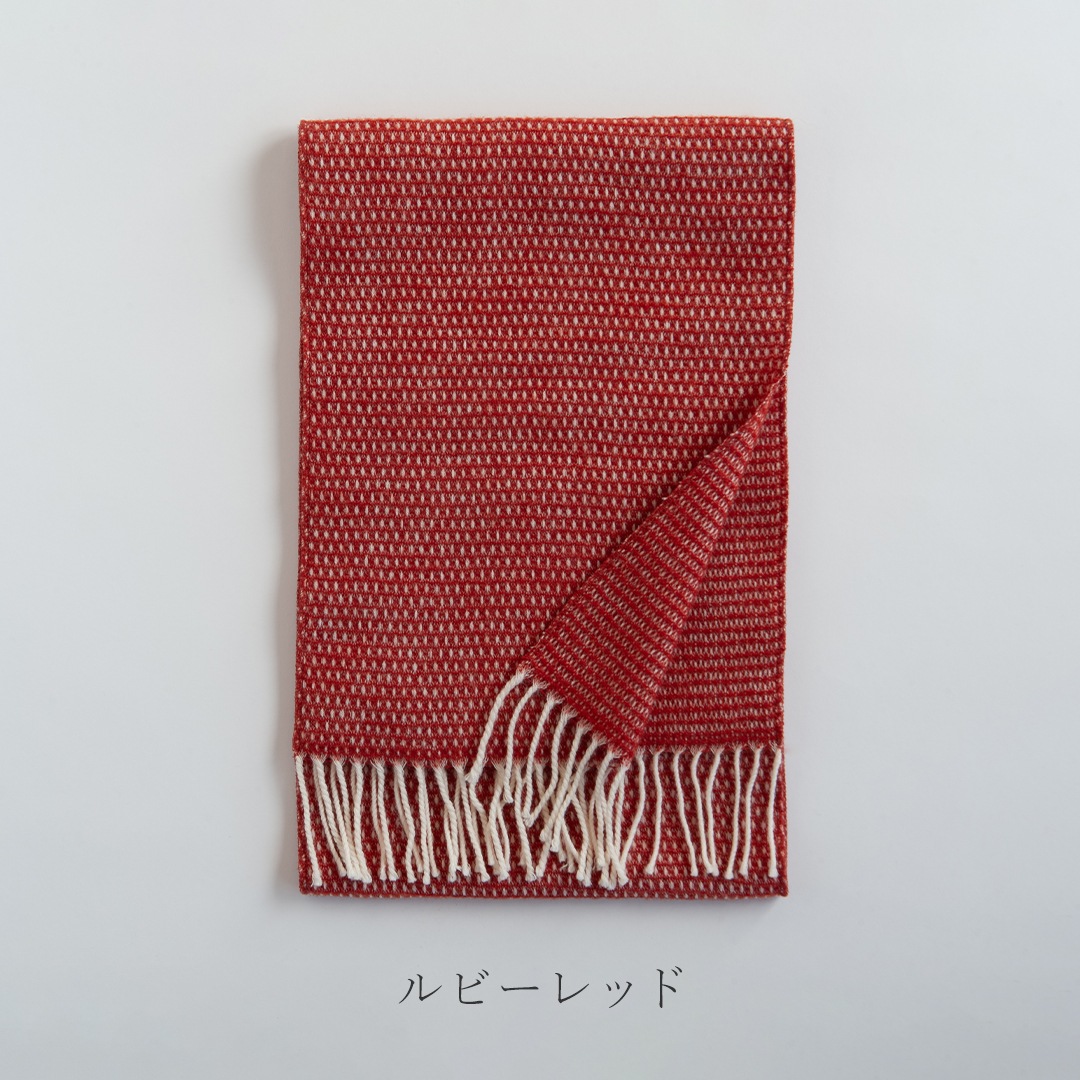 ヒューゴ／HUGO ウール マフラー（クリッパン／KLIPPAN）