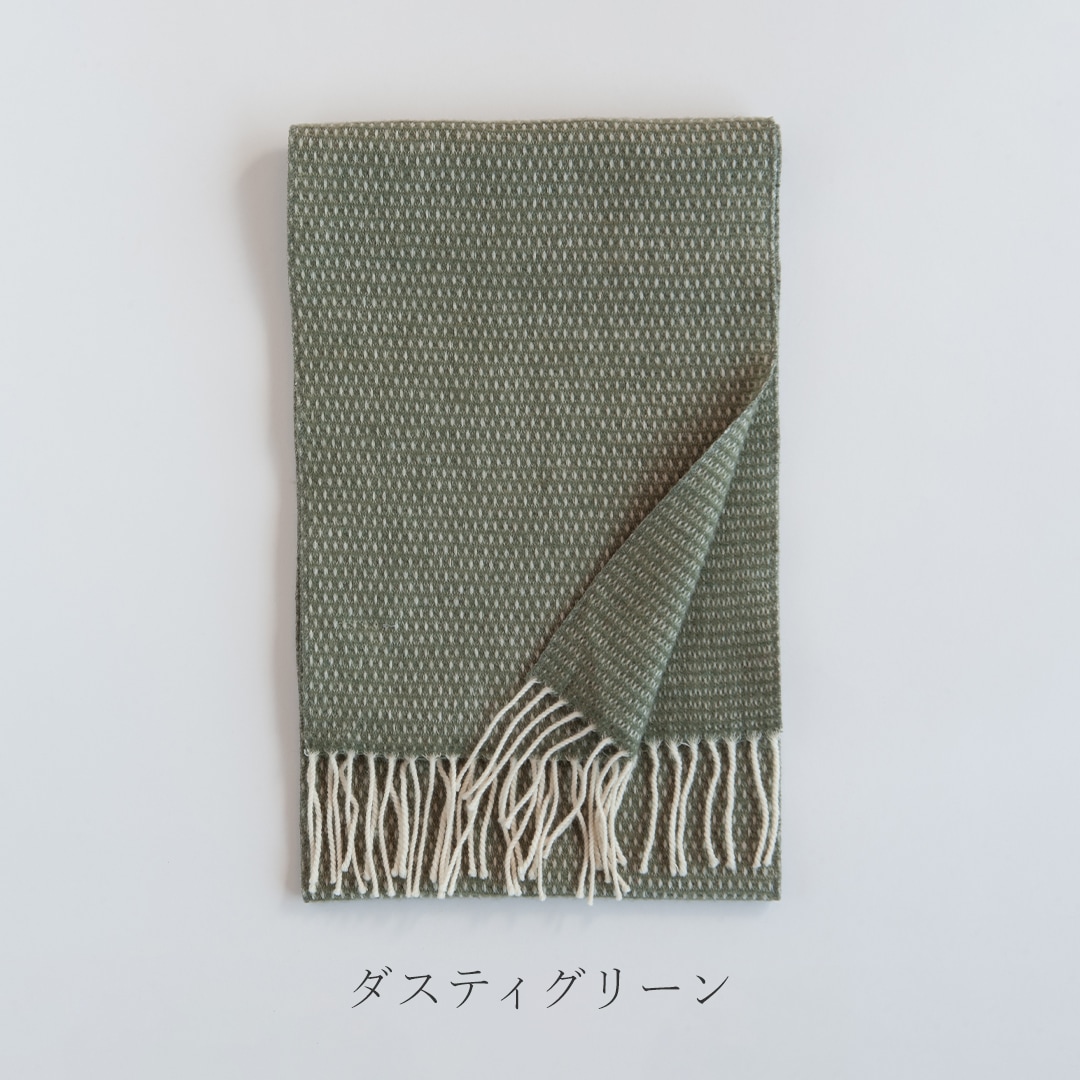 ヒューゴ／HUGO ウール マフラー（クリッパン／KLIPPAN）