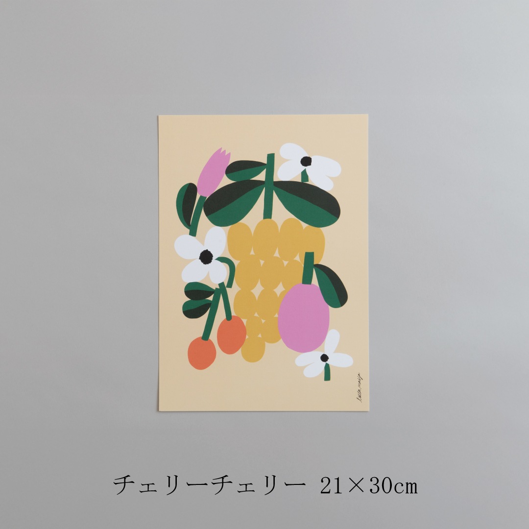 ポスター（ロッタ・マイヤ／Lotta Maija）