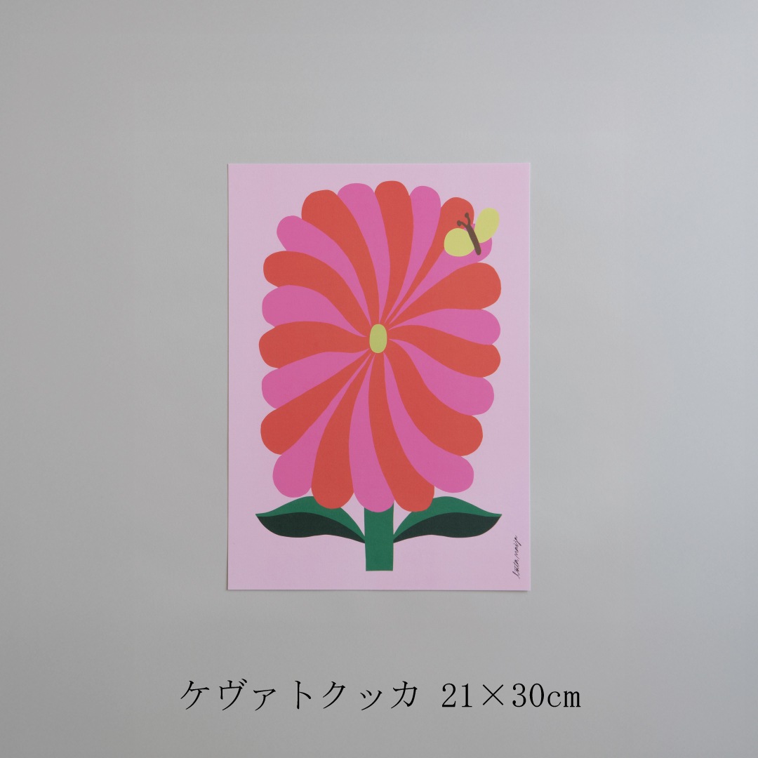 ポスター（ロッタ・マイヤ／Lotta Maija）