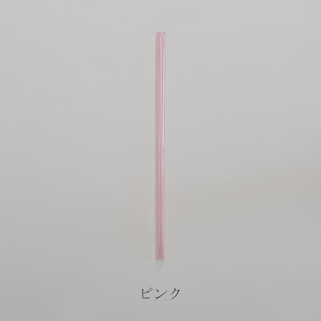 パレッテ／palette ガラスストロー（フレスコ／fresco）