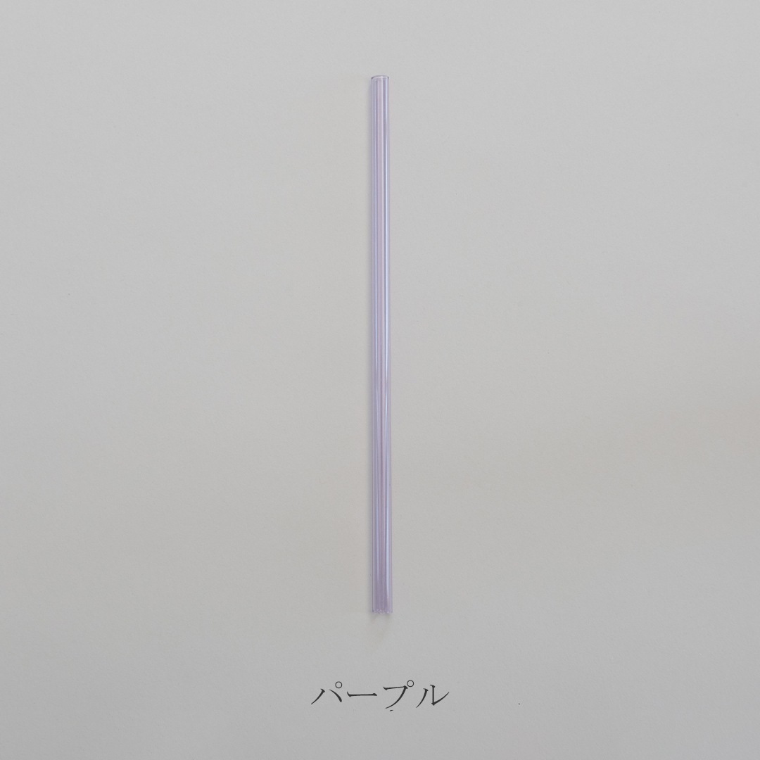 パレッテ／palette ガラスストロー（フレスコ／fresco）