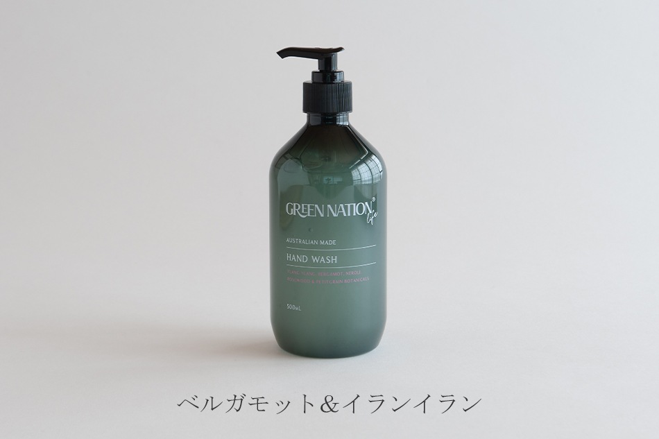 ハンドウォッシュ（グリーンネイションライフ／Green Nation Life）