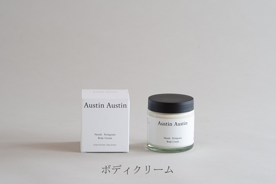 スキンケア（オースティンオースティン／AustinAustin）