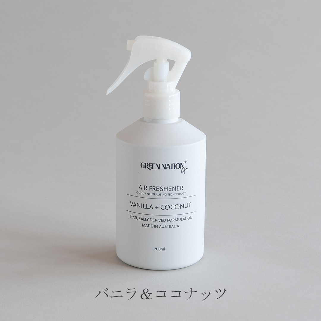 エアーフレッシュナー(グリーンネイションライフ/Green Nation Life)