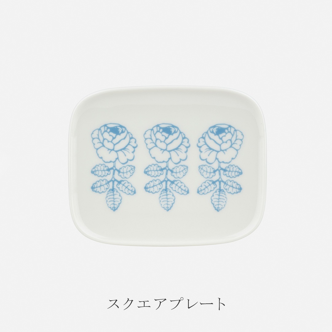 ヴィヒキルース スカイブルー（マリメッコ／marimekko） フリー
