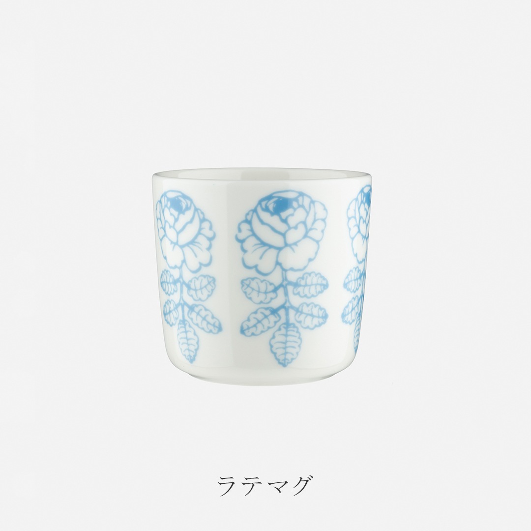 ヴィヒキルース スカイブルー（マリメッコ／marimekko） フリー