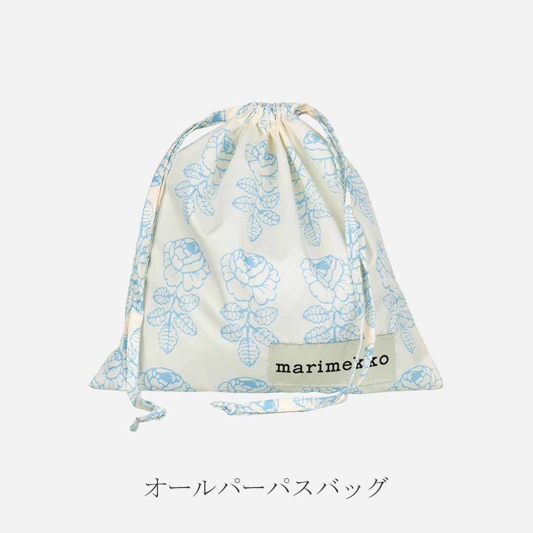 ヴィヒキルース スカイブルー（マリメッコ／marimekko）