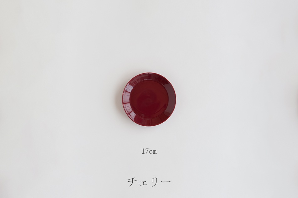 ティーマ/Teema プレート(イッタラ/iittala)