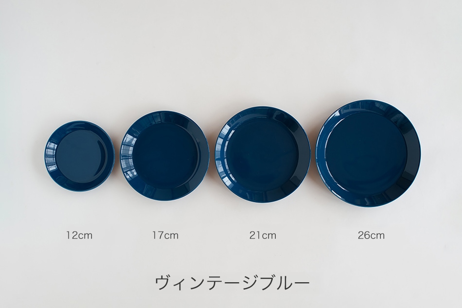ティーマ/Teema プレート(イッタラ/iittala)