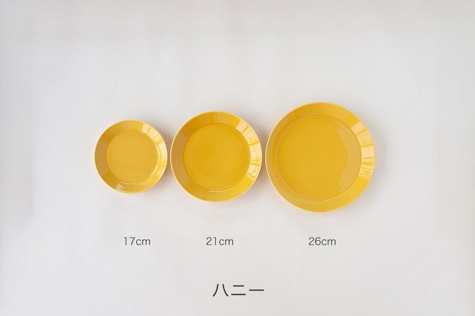 ティーマ/Teema プレート(イッタラ/iittala)