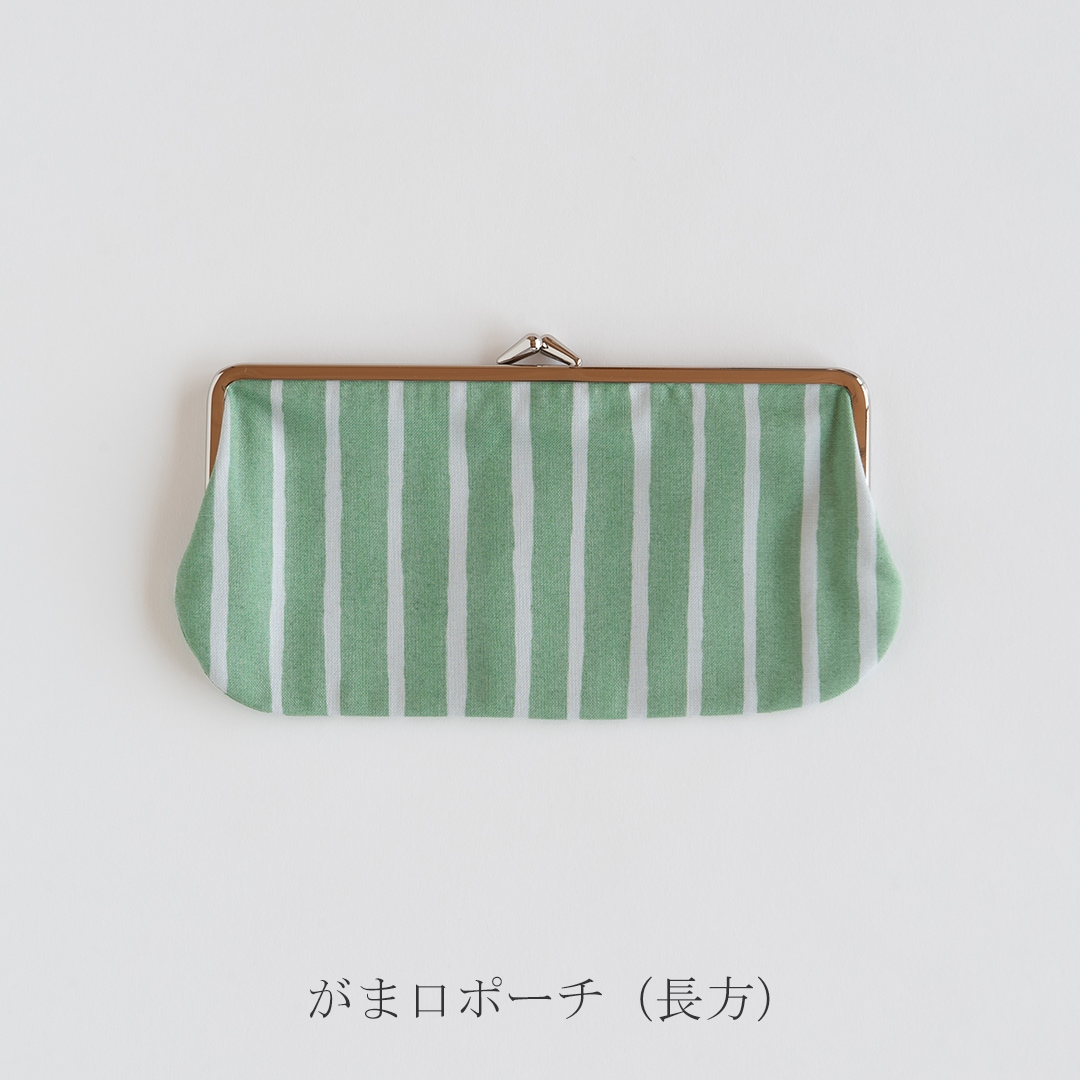 ピッコロ スプリンググリーン（マリメッコ／marimekko） フリー