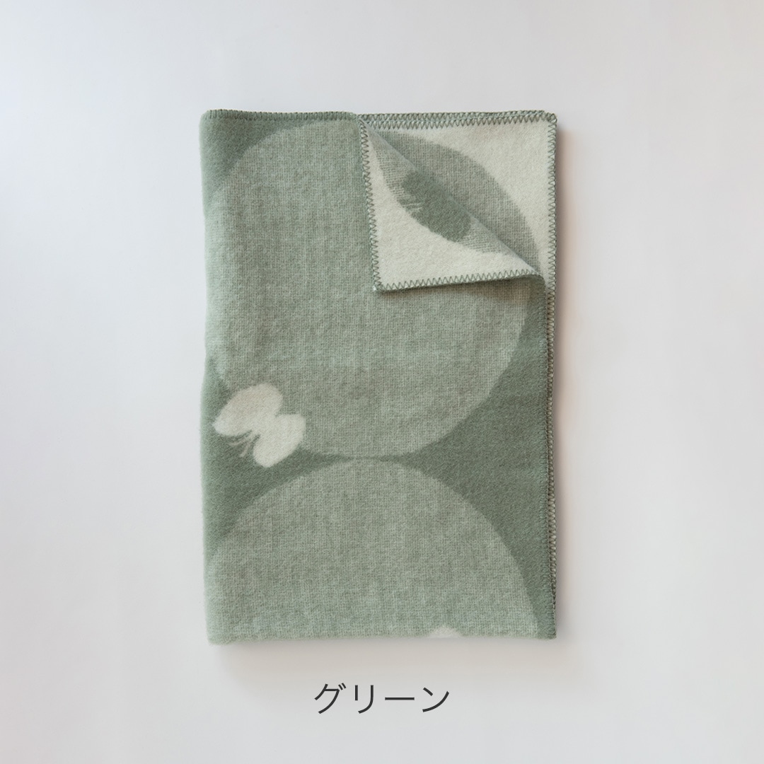 PERHONEN ウールブランケット ハーフ（クリッパン×ミナ ペルホネン