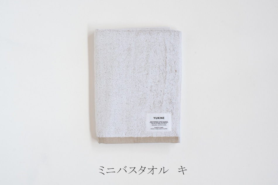 ユキネ（神藤タオル／SHINTO TOWEL）