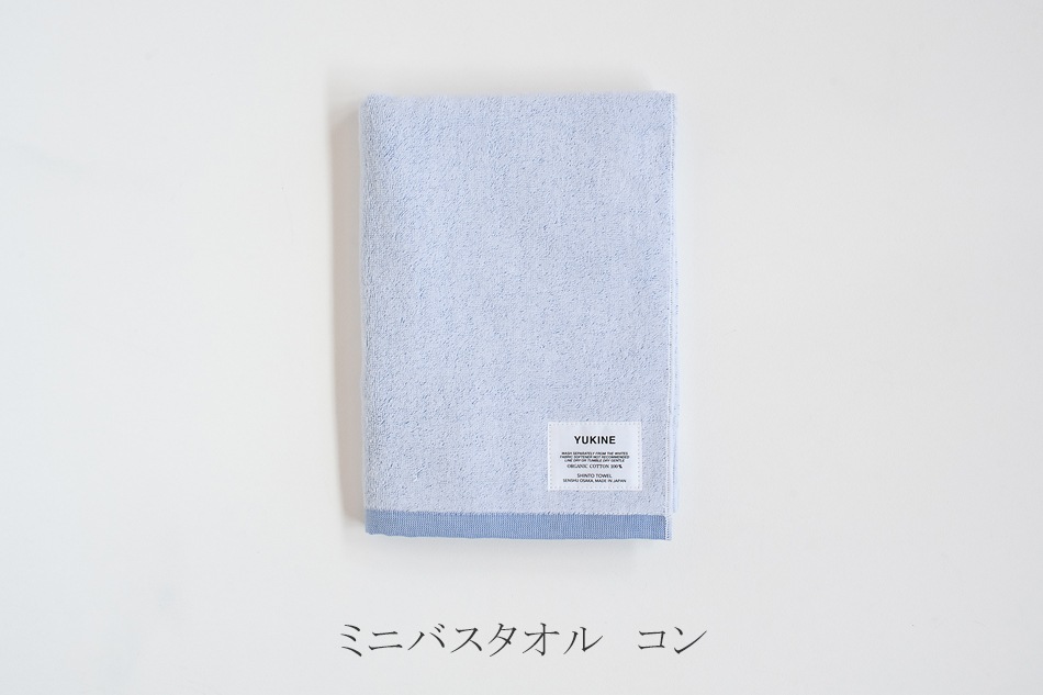 ユキネ（神藤タオル／SHINTO TOWEL）