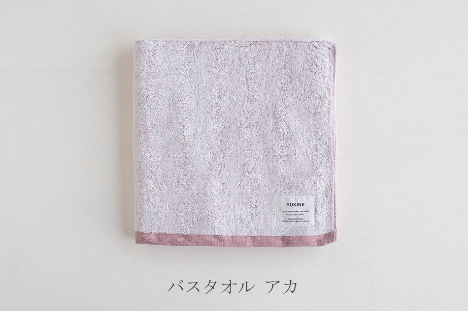 ユキネ（神藤タオル／SHINTO TOWEL）