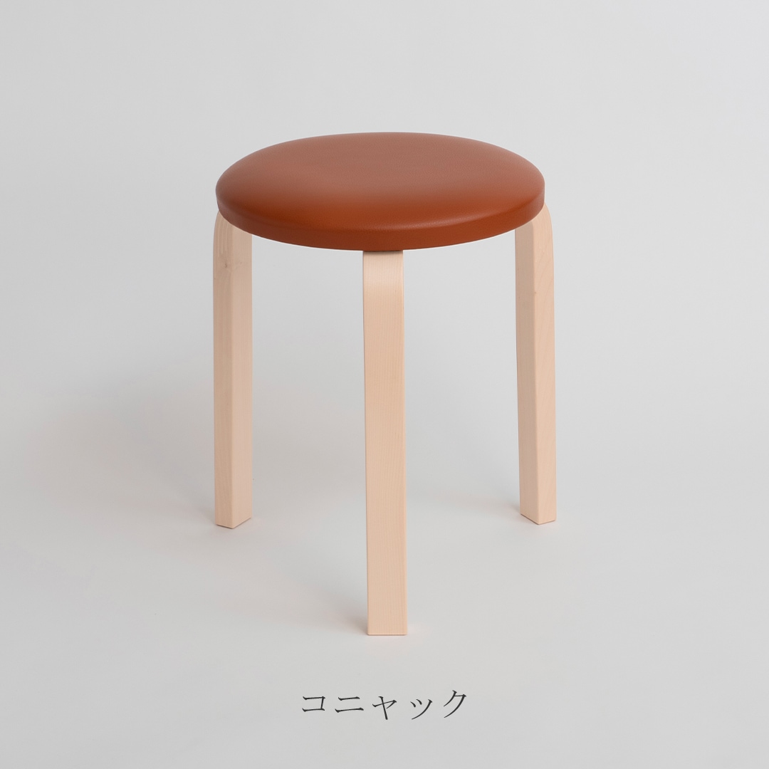 スツール 60 レザー（アルテック／Artek）