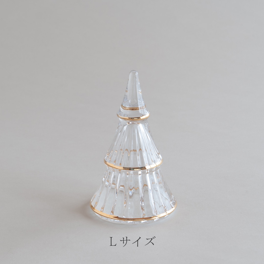 クリスマスツリー(ホルムガード/HOLMEGAARD)