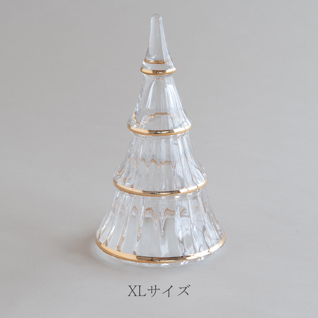 クリスマスツリー(ホルムガード/HOLMEGAARD)