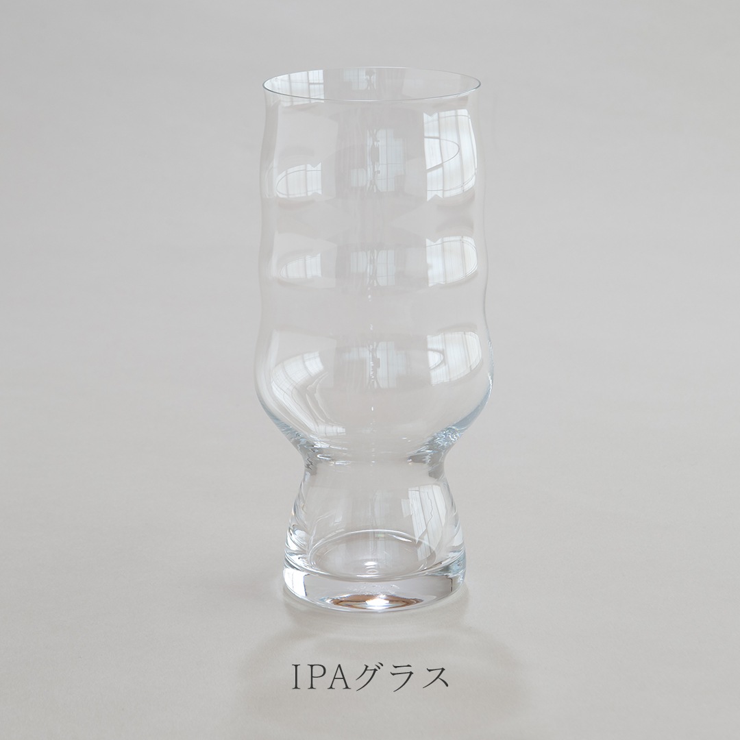 ホルムガード×ミッケラー ビアグラス（ホルムガード／HOLMEGAARD）							