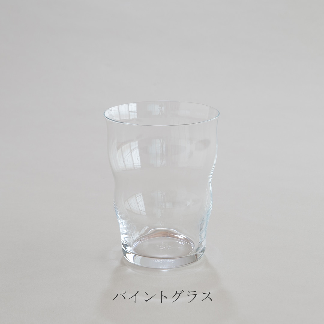 ホルムガード×ミッケラー ビアグラス（ホルムガード／HOLMEGAARD）							