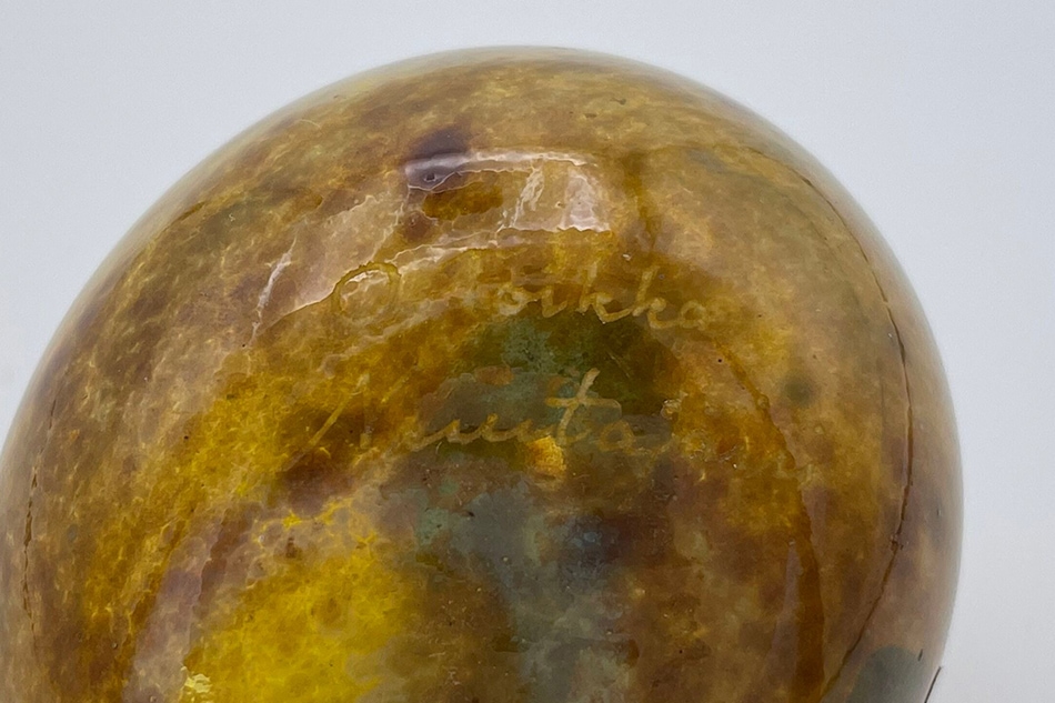 【ヴィンテージ】17 Hippiäinen／Golden-Crested Kinglet マスタード