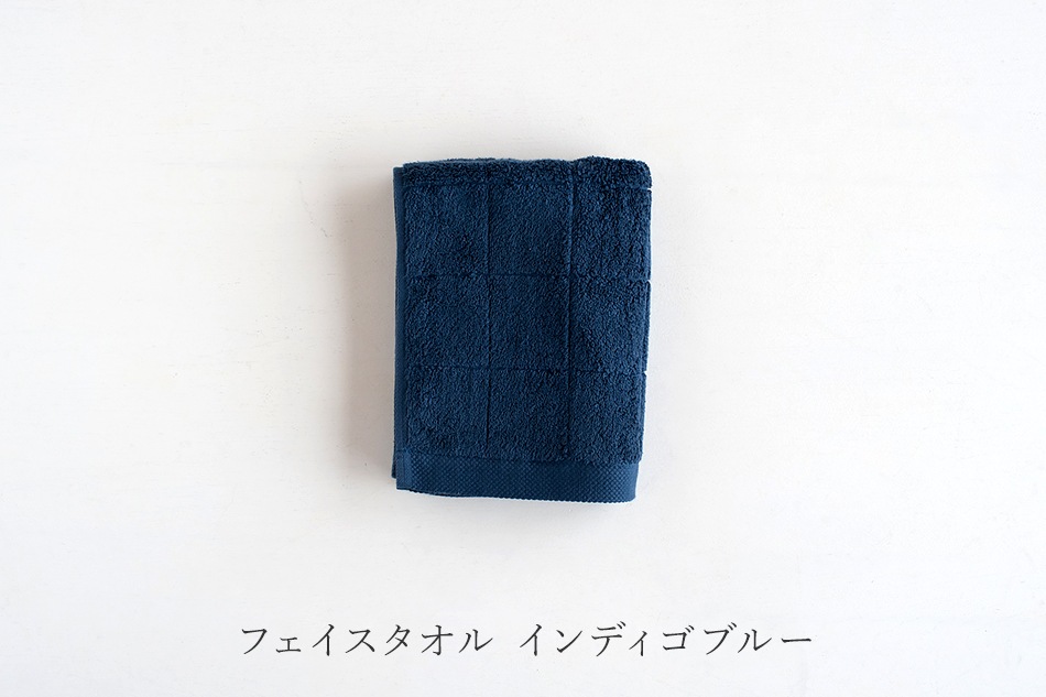 超長綿ジャカードタオル(ファイバーアートステューディオ/FIBER ART STUDIO)