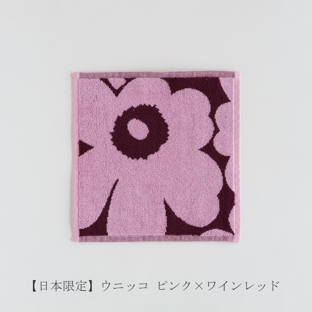 ミニタオル(マリメッコ/marimekko)