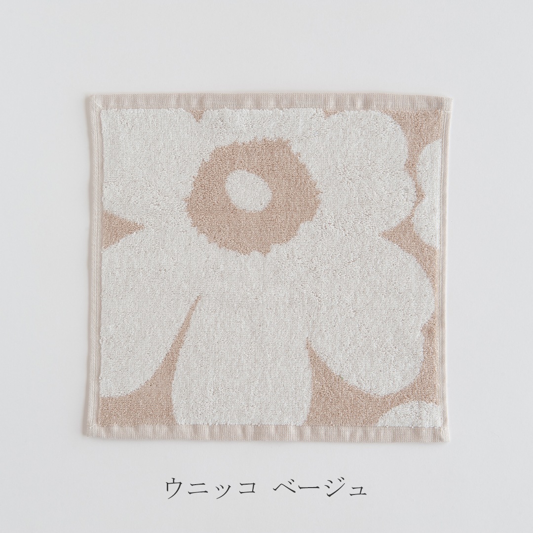 ミニタオル（マリメッコ／marimekko） フリーデザイン ｜ 北欧