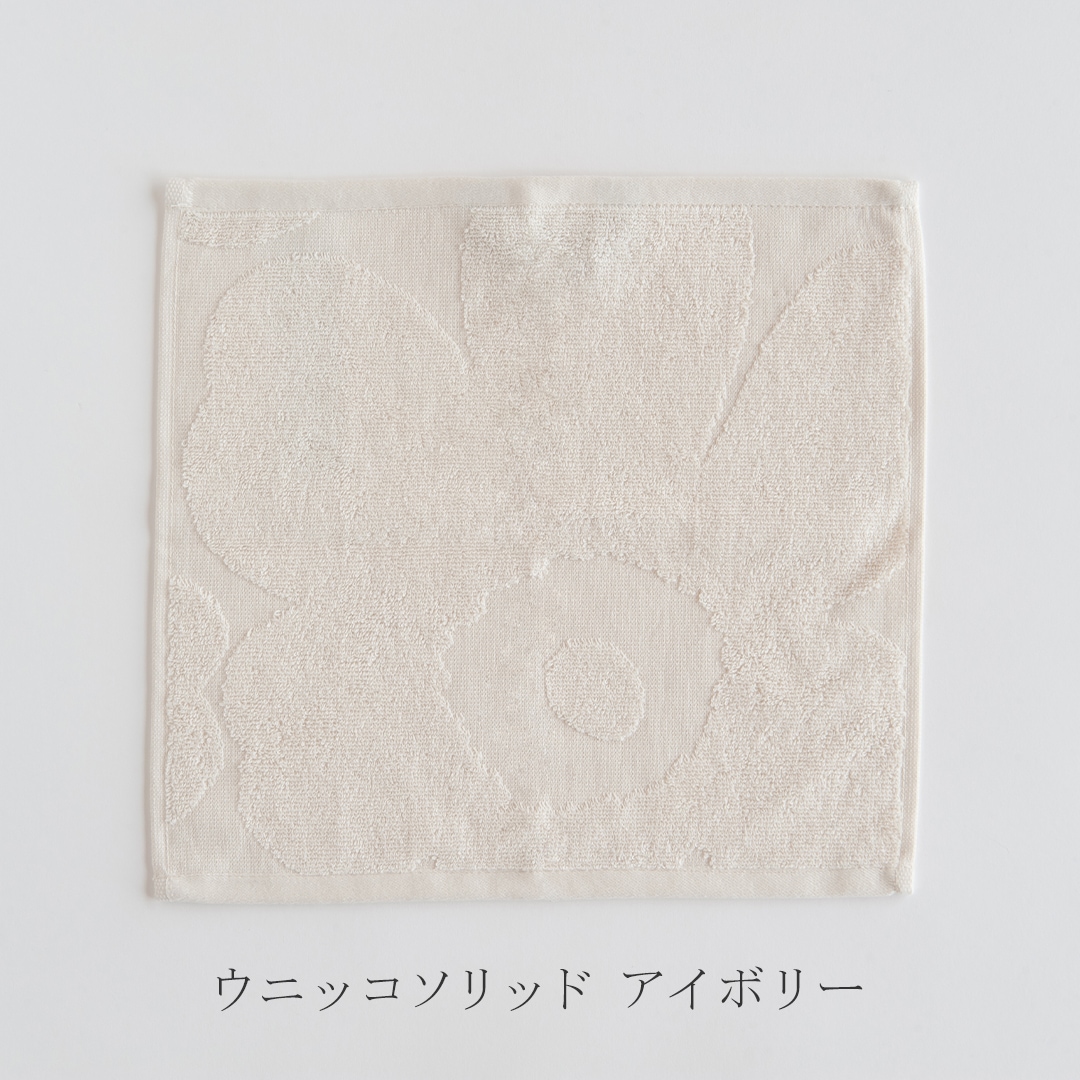 ミニタオル(マリメッコ/marimekko)